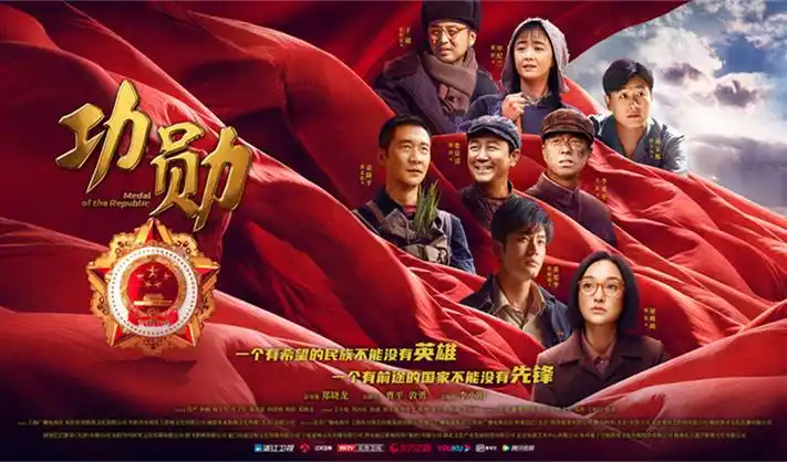 好看影院热播国漫：玲珑幻境